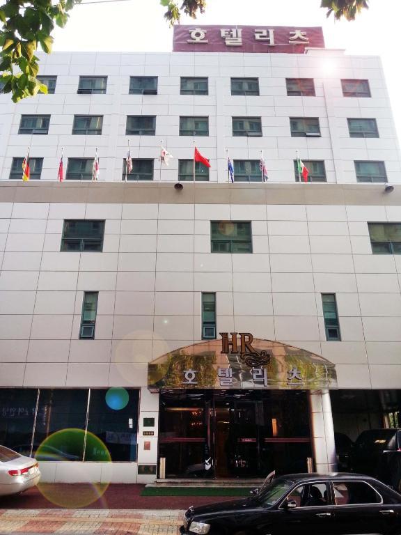Hotel Ritz Suwon Extérieur photo